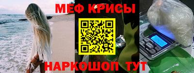гашишное масло Кинель