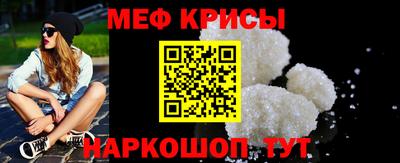 дмт Кимры