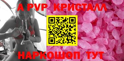 гашишное масло Кинель