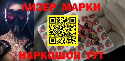скорость Коломна