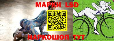 дмт Кимры