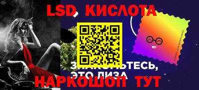 дмт Кимры