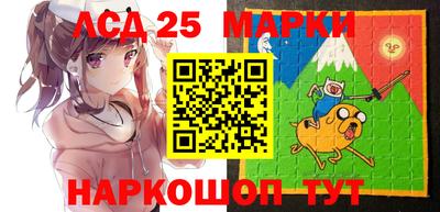 гашишное масло Кинель