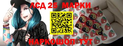 гашишное масло Кинель
