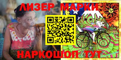 МДМА Кингисепп