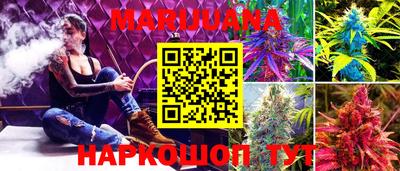 гашишное масло Кинель