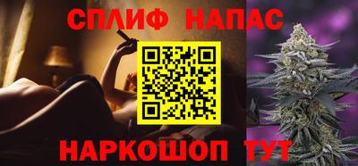 МДМА Кингисепп