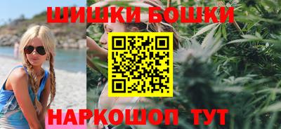 гашишное масло Кинель