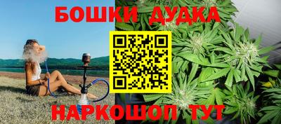 МДМА Кингисепп