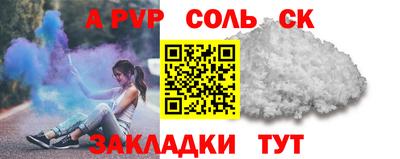 дмт Кимры