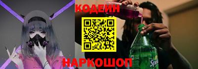 дмт Кимры