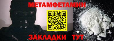 гашишное масло Кинель