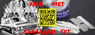гашишное масло Кинель