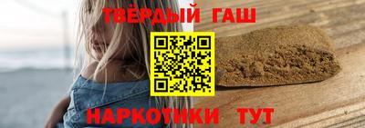 дмт Кимры