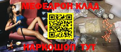 дмт Кимры