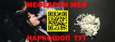 гашишное масло Кинель